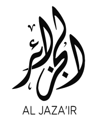 Image illustrative de l’article Soldats du califat en Algérie