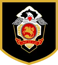 Image illustrative de l’article Brigade Khamis