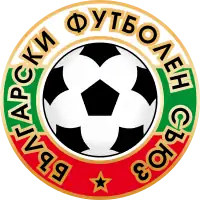 Image illustrative de l’article Fédération de Bulgarie de football