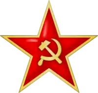 Image illustrative de l’article Armée spéciale de la Bannière rouge d'Extrême-Orient