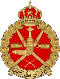 Image illustrative de l’article Armée royale d'Oman