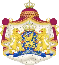 Image illustrative de l'article Armoiries des Pays-Bas