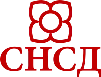 Image illustrative de l’article Alliance des sociaux-démocrates indépendants