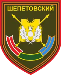 Image illustrative de l’article 13e régiment de chars de la Garde