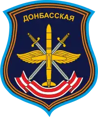 Image illustrative de l’article 22e division d'aviation de bombardement lourd de la Garde