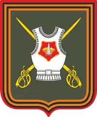 Image illustrative de l’article 239e régiment de chars de la Garde