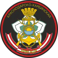 Image illustrative de l’article 40e brigade d'infanterie de marine de la Garde