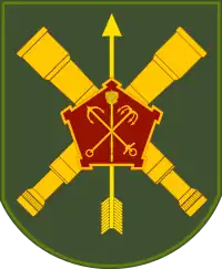 Image illustrative de l’article 96e brigade séparée de reconnaissance