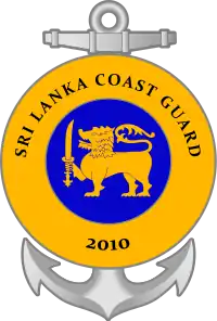 Logo de l'organisation