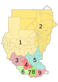 Image illustrative de l’article Diocèse d'El Obeid