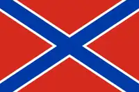 Image illustrative de l’article Forces séparatistes de la guerre du Donbass