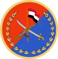 Image illustrative de l’article Garde républicaine (Yémen)