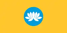 Drapeau de la Kalmoukie.