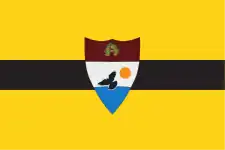 Drapeau de la République libre du Liberland (en) « About Liberland - Basic information » (consulté le 1er juin 2023).
