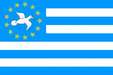 Drapeau de l'Ambazonie