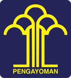 Logo de l'organisation