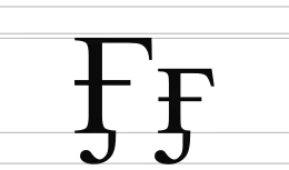 Image illustrative de l’article Ӻ