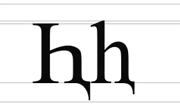 Image illustrative de l’article Ԧ