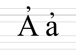 Image illustrative de l’article A̓