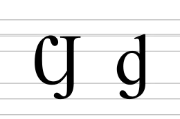 Ligature gl tel que dans Abkhaze 1928.