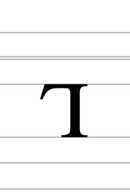 Image illustrative de l’article Petite capitale l culbuté