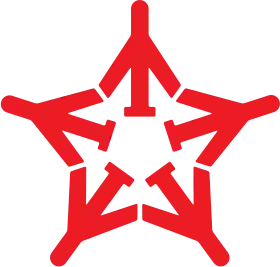 Image illustrative de l’article Aéroexpress