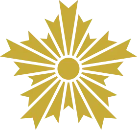 Asahikage : emblème de la police du Japon.