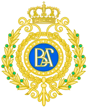 Image associée à la récompense