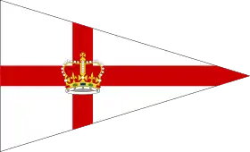 Guidon du RYS.