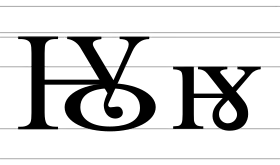 Image illustrative de l’article Ouk yodisé