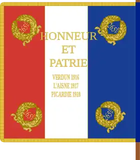 Image illustrative de l’article 265e régiment d'artillerie