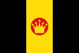 Image illustrative de l’article Latin Kings