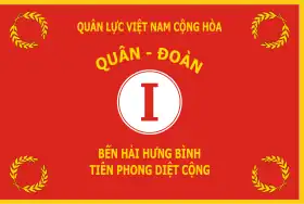 Image illustrative de l’article 1er corps d'armée (Viêt Nam du Sud)