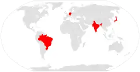 Logo de l'organisation