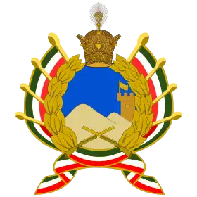 Logo de l'organisation