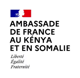 Vue de la mission diplomatique