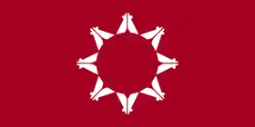 Image illustrative de l’article Gardiens de la nation Oglala