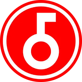 Image illustrative de l’article 5e division d'infanterie (Corée du Sud)