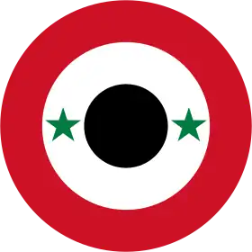 Image illustrative de l’article Aéroport militaire de Kuweires