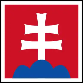 Image illustrative de l’article Forces terrestres de la République slovaque