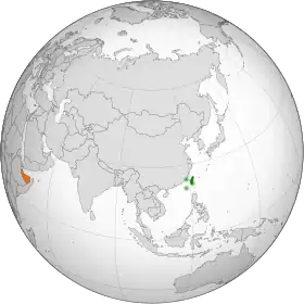 Somaliland et Taïwan