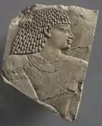 Relief calcaire, 667-647. Portrait d'homme, reflet du style de la XVIIIe dynastie.Cleveland Museum of Art