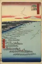 Reproduction de l'estampe