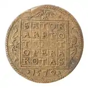 Pièce de 1570 au château de Skokloster (Suède).