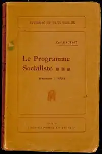 Image illustrative de l’article Le Programme socialiste