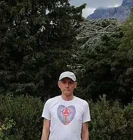 Description de cette image, également commentée ci-après