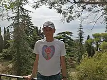 Description de cette image, également commentée ci-après