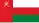 Drapeau d'Oman