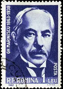 Portrait de Gheorghe Marinescu