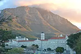 Image illustrative de l’article Groote Schuur Hospital